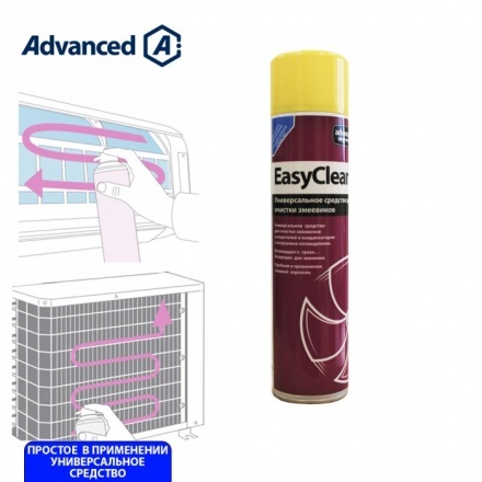 Аэрозольное средство для очистки испарителей и конденсаторов EasyClean 600 мл
