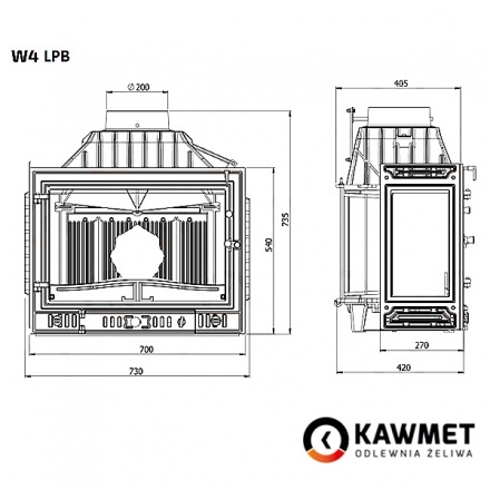Каминная топка Kawmet W4PLB-14,5 кВт