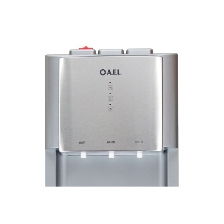 Кулер LD-AEL-811A (серебро)