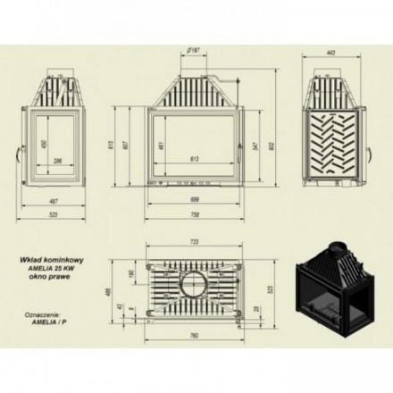 Каминная топка Kratki Amelia/P