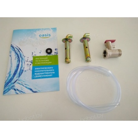 Водонагреватель Oasis H-80L