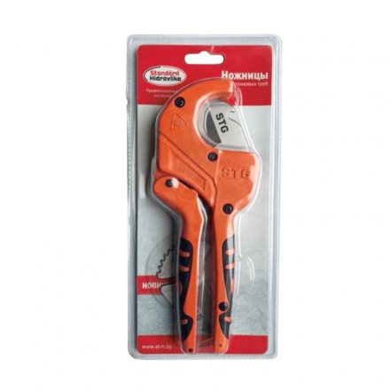 Ножницы для резки ПП труб Standard Hidravlika 0901-5S