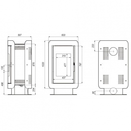 Печь-камин DEFRO HOME OVAL