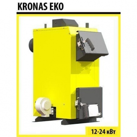 Твердотовливный котел KRONAS EKO 20 кВт