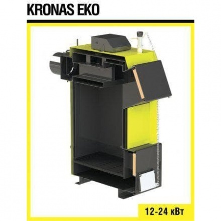 Твердотовливный котел KRONAS EKO 20 кВт