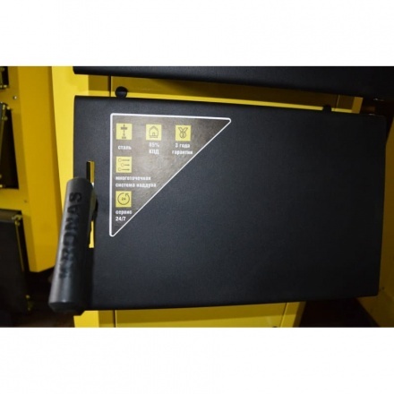 Твердотовливный котел KRONAS UNIC 20 кВт