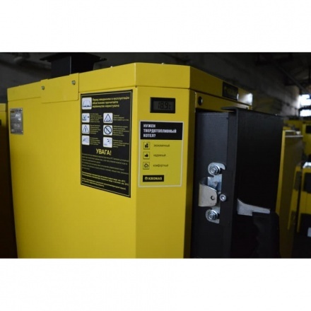 Твердотовливный котел KRONAS UNIC 20 кВт