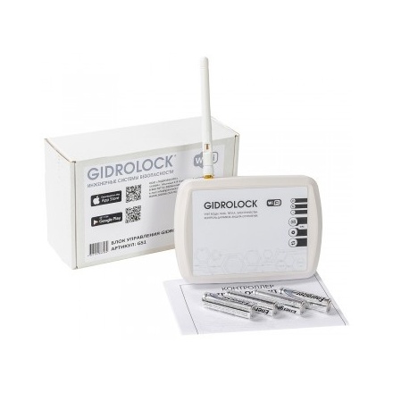 Система защиты от протечек Gidrolock Radio + Wi-Fi 1/2