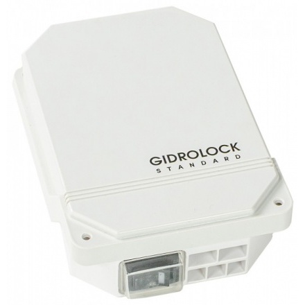 Комплект Gidrolock Standard Bonomi 1/2"