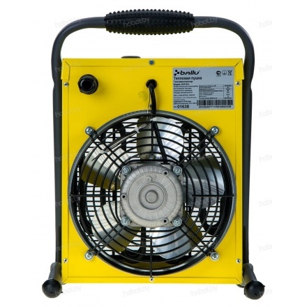 Тепловая пушка Ballu BHP-M-15