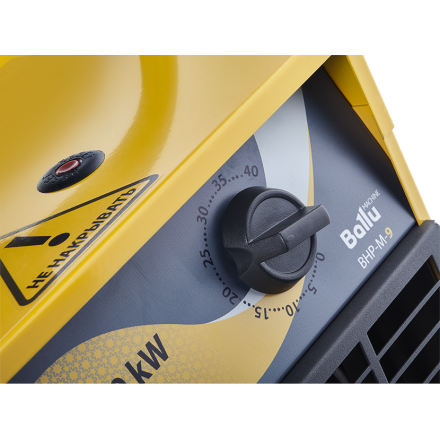 Тепловая пушка Ballu BHP-M-15