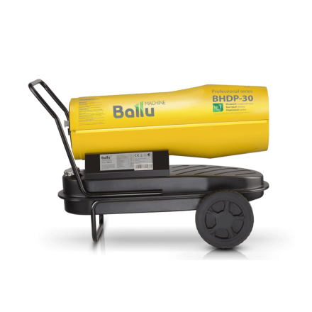 Тепловая пушка дизельная Ballu BHDP-20