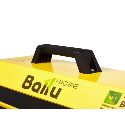 Тепловая пушка дизельная Ballu BHDP-20 SH