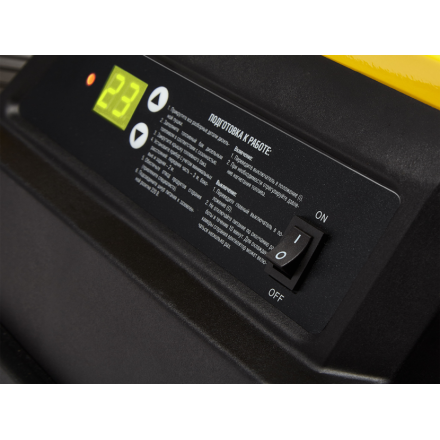 Тепловая пушка дизельная Ballu BHDP-20 SH