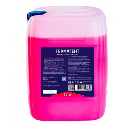 Теплоноситель Thermagent-30 20 л