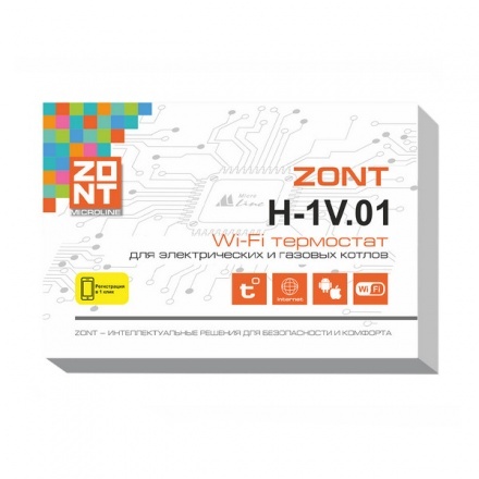 Wi-Fi термостат ZONT H-1V.01