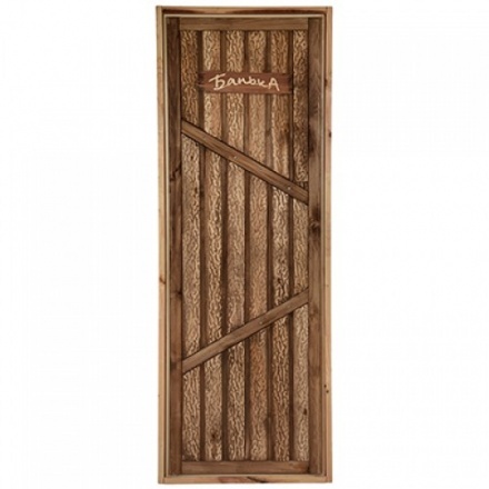 Дверь для бани глухая искусственно состарена 1900х700мм