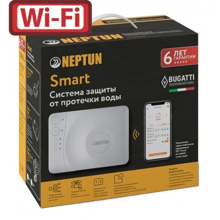 Система от протечек Neptun Bugatti Smart 3/4 Tuya