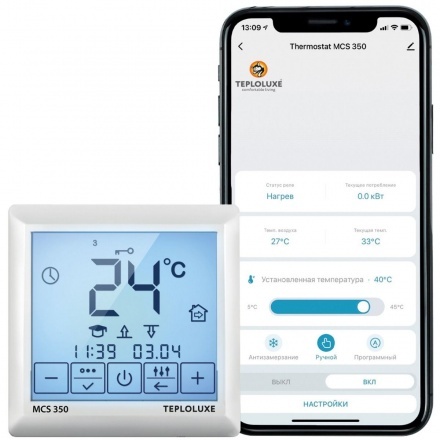 Терморегулятор Теплолюкс MCS 350 TUYA