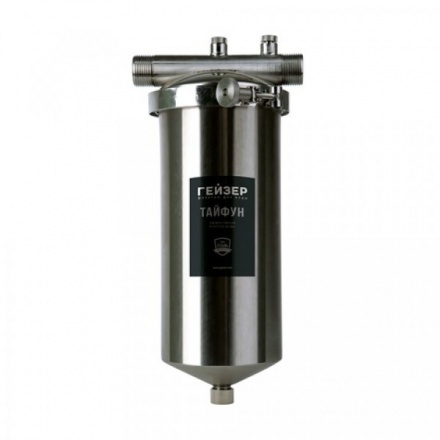 Магистральный фильтр Гейзер Тайфун 10BB" 1