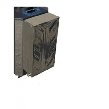 Навесной бак Пегас 45 литров