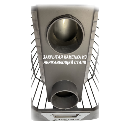 Банная печь Пегас 16 со стеклом сетка