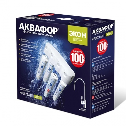 Водоочиститель Аквафор Кристалл Эко Н