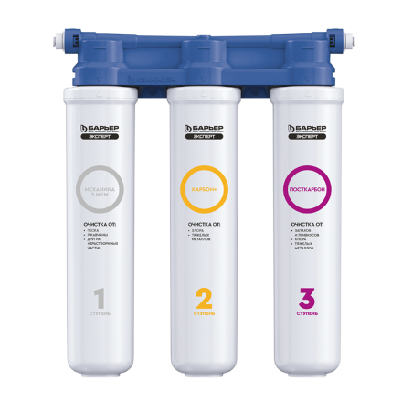Водоочиститель Барьер ЭКСПЕРТ Slim Классик