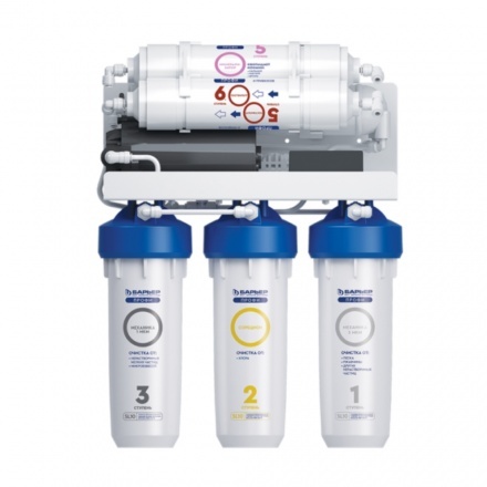 Водоочиститель обратноосмотический Барьер ПРОФИ Осмо 100 Boost M