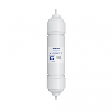 Фильтроэлемент сменный БАРЬЕР WaterFort ПостФильтр