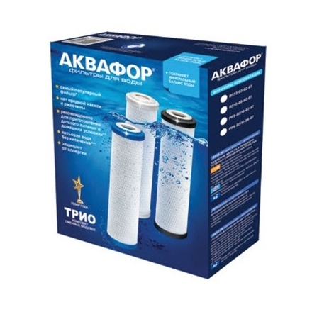 Комплект сменных картриджей Аквафор РР20-В510-03-PP5