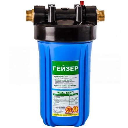 Магистральный фильтр Гейзер ДЖАМБО 10ВВ "1"