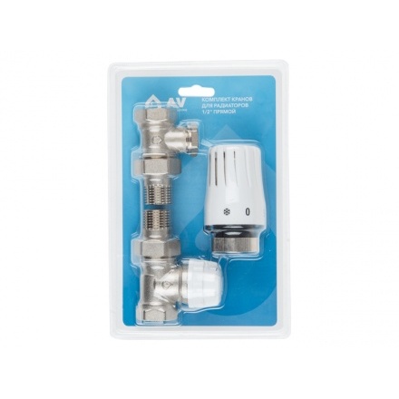 Комплект кранов для радиаторов AV прямой 1/2"