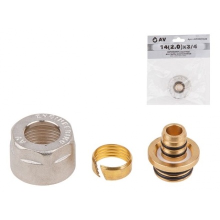 Евроконус AV 14(2.0)х3/4 для трубы многослойной HEAVY