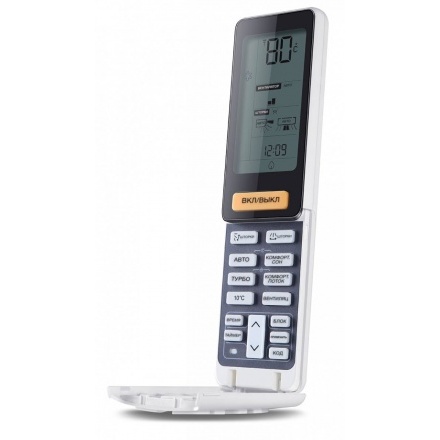 Кондиционер Haier Lightera DC-Inverter AS24NS3ERA-G/1U24GS1ERA