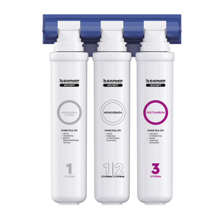 Водоочиститель Барьер ЭКСПЕРТ Стандарт