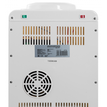 Кулер Ecotronic V22-TE white