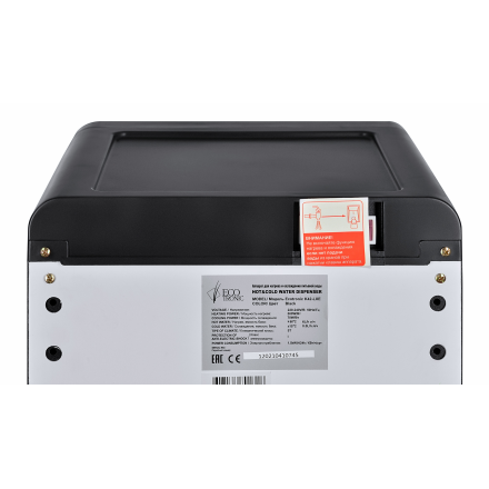 Кулер Ecotronic K42-LXE black (электронное охлаждение)