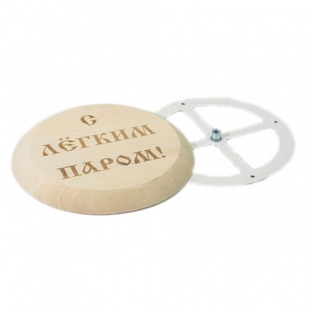 Тарельчатый клапан D-100 с гравировкой