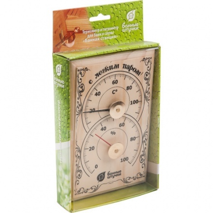 Термогигрометр Банная станция для бани и сауны 18010