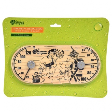 Термогигрометр В парной для бани и сауны 18048