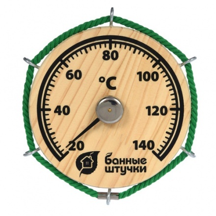 Термометр Штурвал для бани и сауны 18054