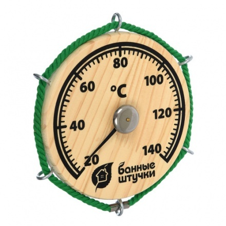Термометр Штурвал для бани и сауны 18054