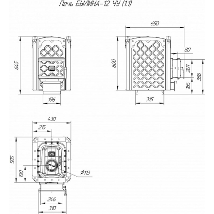 Печь для бани Теплодар Былина-12 ЧУ (1.1)