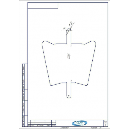 Стартер для розжига угля GS AISI 439-1,0мм 7,5 л