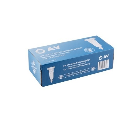 Фильтр магистральный самопромывной AV Engineering 1/2" 100 мкм (AVE115703)