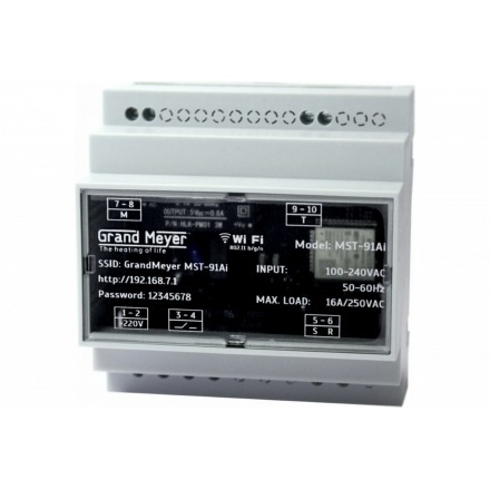 Беспроводная одноканальная метеостанция для систем снеготаяния Grand Meyer MST-91Ai (в комплекте с датчиками)