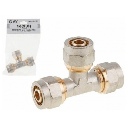 Тройник латунный 1/2"х16 (2.0) с внутренней резьбой AV ENGINEERING (AVE309007)
