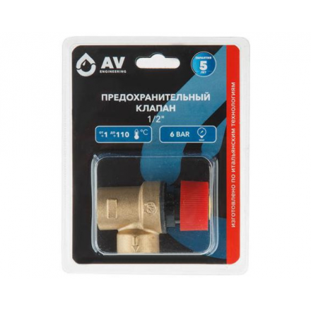Предохранительный клапан 1/2" 5 бар AV ENGINEERING (AVE3690150)