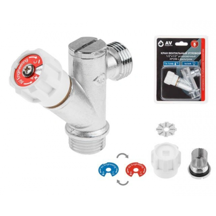 Кран вентильный угловой 1/2х1/2 для стиральной машины хром AV ENGINEERING (AVE2571212)